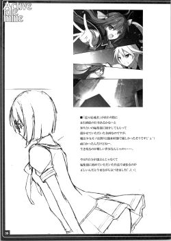 Page 41 of Active idle mine