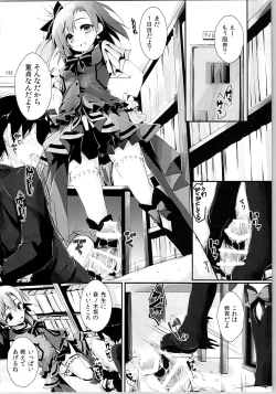 Page 131 of Elo Live! collection II