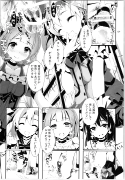 Page 133 of Elo Live! collection II