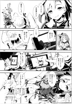 Page 135 of Elo Live! collection II