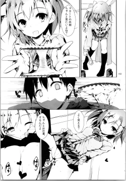 Page 162 of Elo Live! collection II