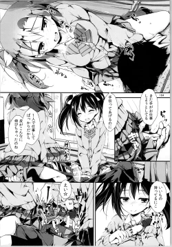 Page 163 of Elo Live! collection II