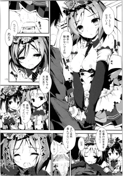 Page 171 of Elo Live! collection II