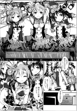 Page 181 of Elo Live! collection II