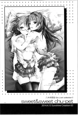 Page 3 of Elo Live! collection II