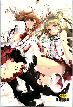 Download Elo Live! collection II