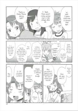 Page 6 of Buruburu Biyori