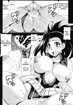 Page 14 of Boku no Yaoyoroppai