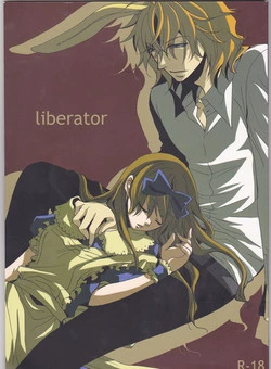 Download liberator