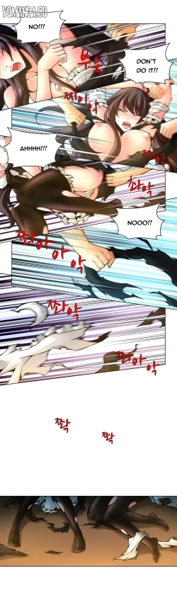 Page 162 of Twin Slave Ch.1-24