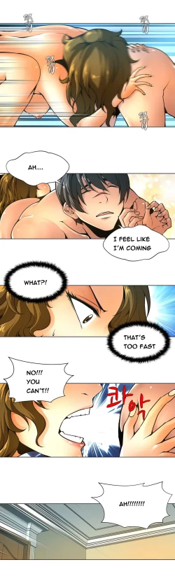 Page 174 of Twin Slave Ch.1-24