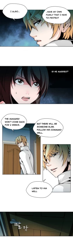 Page 291 of Twin Slave Ch.1-24