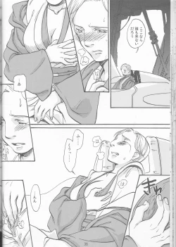 Page 36 of Obi Female Transformation Book 1 of 2