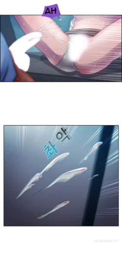 Page 129 of Lady Garden Ch.1-8