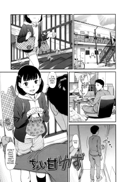 Page 30 of Emotive Ch. 1-3