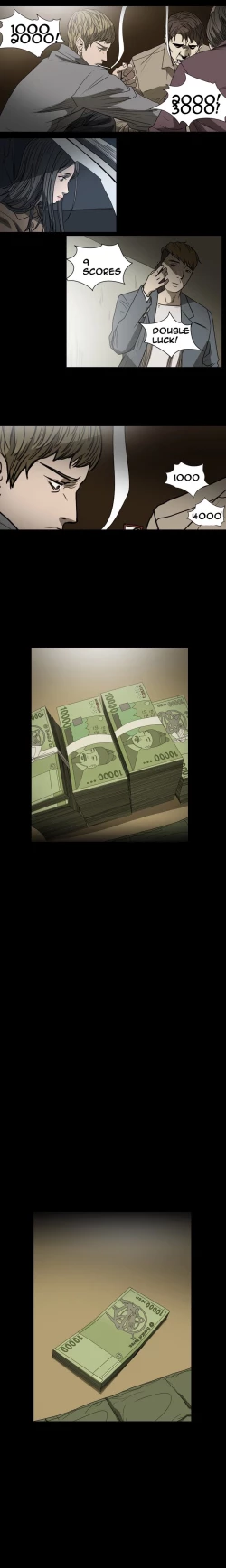 Page 189 of Kitsch | Disrespectful Bitch