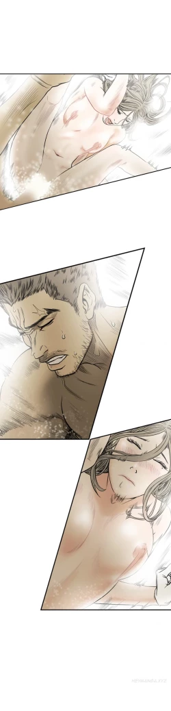 Page 721 of Kitsch | Disrespectful Bitch