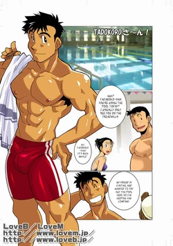 Download TADOKORO-san! & Soboku na Gimon.