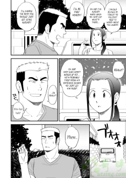 Page 3 of Ore no Otouto ga Konna ni Dekai Wake ga Nai!! | My Little Brother's That Can't Be This Huge!!