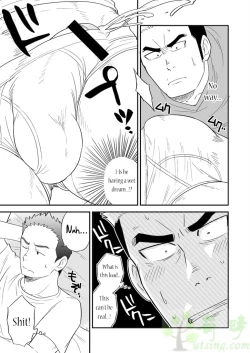Page 6 of Ore no Otouto ga Konna ni Dekai Wake ga Nai!! | My Little Brother's That Can't Be This Huge!!