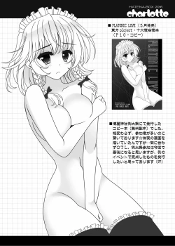 Page 19 of charlotte