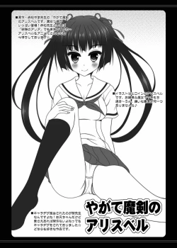 Page 18 of PRETTY WOMAN