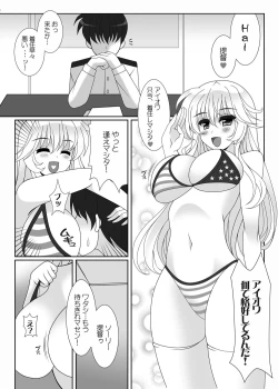 Page 4 of PRETTY WOMAN