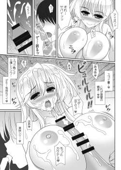 Page 6 of PRETTY WOMAN