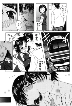 Page 165 of Seifuku Sanpo