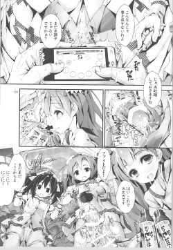 Page 117 of Elo Live! collection II