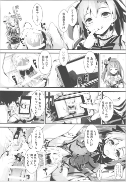 Page 135 of Elo Live! collection II