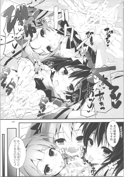 Page 146 of Elo Live! collection II