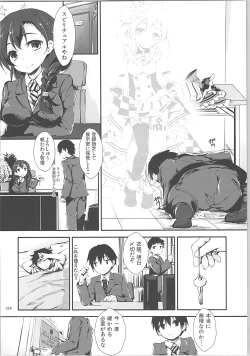 Page 153 of Elo Live! collection II