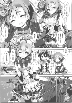 Page 180 of Elo Live! collection II