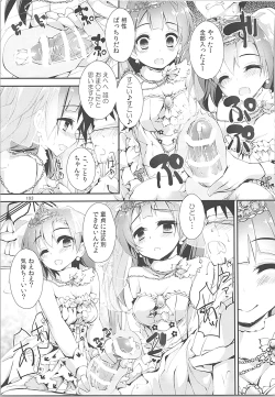 Page 192 of Elo Live! collection II