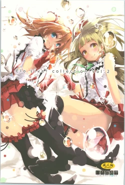 Page 1 of Elo Live! collection II