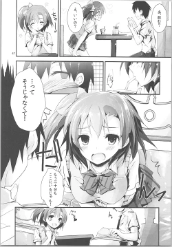 Page 46 of Elo Live! collection II