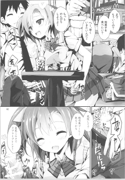 Page 81 of Elo Live! collection II