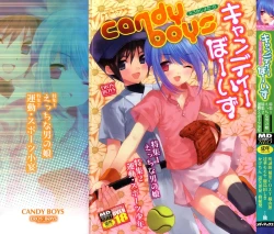 Page 1 of Candy Boys - Ero Shota 6