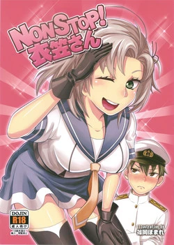Download NON STOP! Kinugasa-san