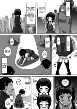 Page 2 of Machi-chan Tokai wa Abunai yo?