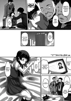 Page 3 of Machi-chan Tokai wa Abunai yo?