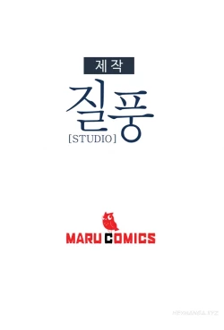 Page 179 of Lady Garden Ch.1-10