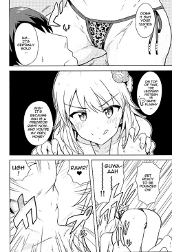 Page 5 of Oshiete MY HONEY 2 Kouhen