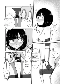 Page 11 of Taiyounin Kasumi & Fuuka