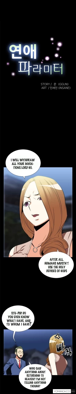 Page 286 of Love Parameter Ch.1-49