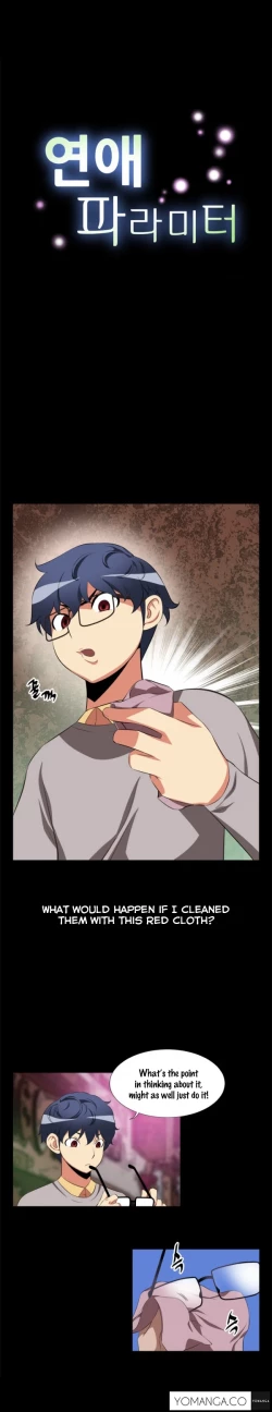 Page 30 of Love Parameter Ch.1-49