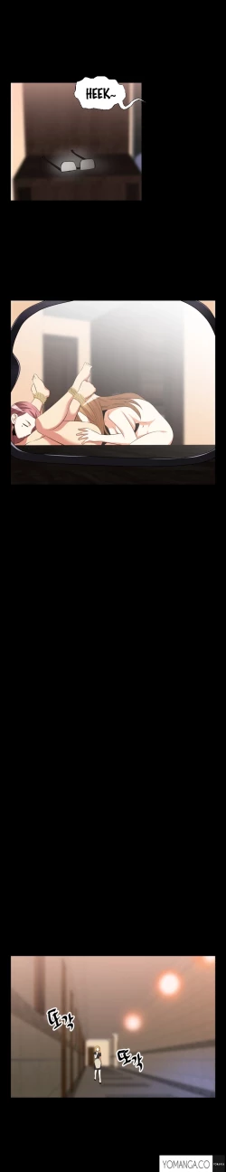 Page 435 of Love Parameter Ch.1-49