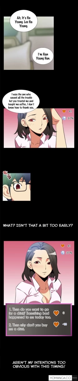 Page 50 of Love Parameter Ch.1-49