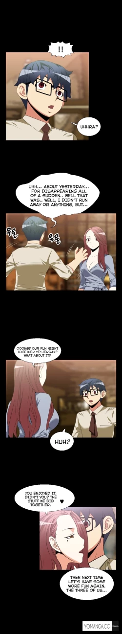 Page 517 of Love Parameter Ch.1-49